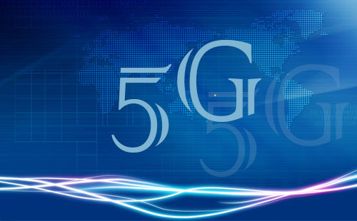 王晓初：5G业务发展超预期 联通正跟进及场外测试