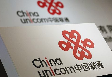 中国联通：5G投资不能手软