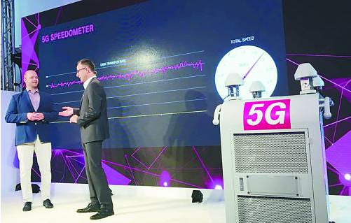 德国电信在柏林展示欧洲首款5G移动天线技术