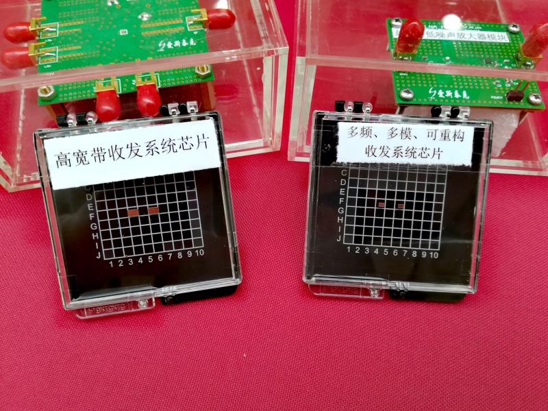 两款国产高端射频芯片问世 将推动我国5G布局