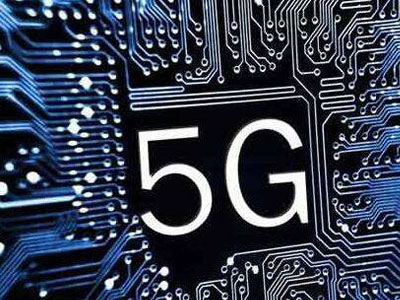 西班牙就国家5G计划展开公众咨询 