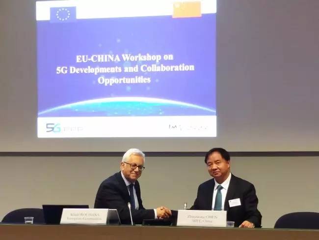 中兴通讯分享5G试验经验 助力中国与欧盟5G合作